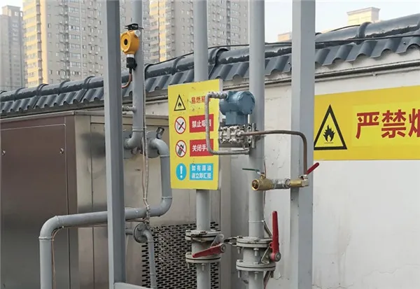 pressure transmitter pressure transmitter