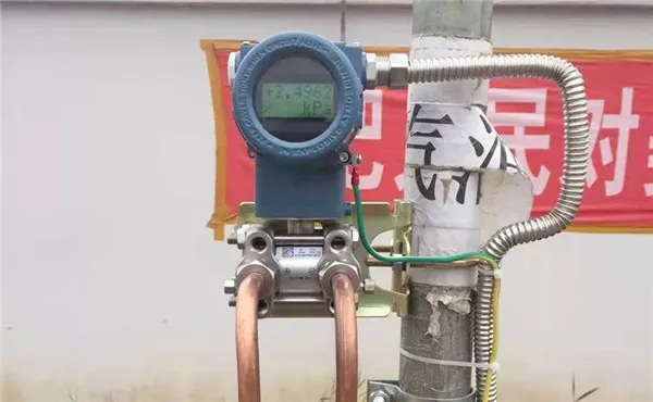 pressure transmitter pressure transmitter