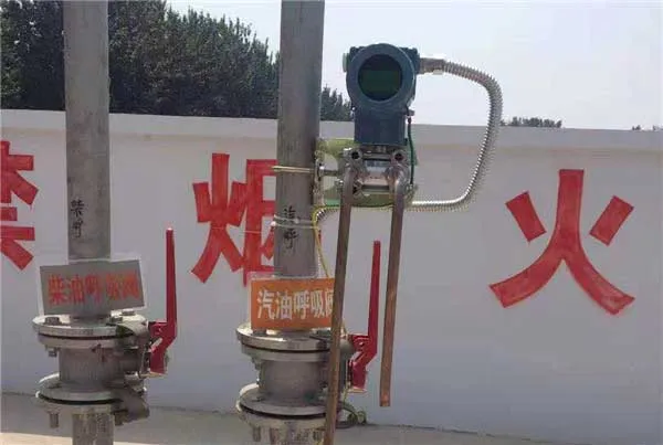 Pressure Transmitter for Oil and Gas Recovery Systems Pressure Transmitter for Oil and Gas Recovery Systems