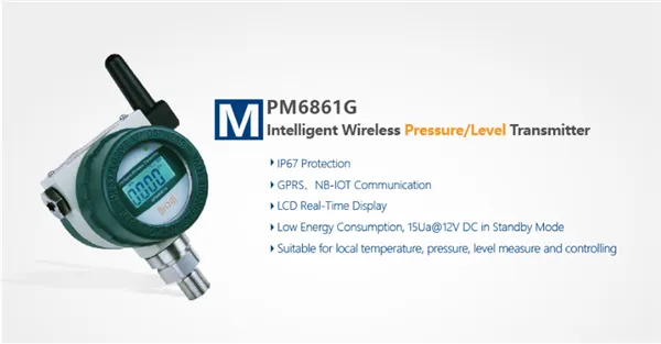Wireless Pressure Transmitter for Underground Water MPM6861G Wireless Pressure Transmitter for Underground Water MPM6861G