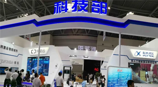 Micro Sensor collaborates with Alibaba Cloud for Smart City Construction Micro Sensor collaborates with Alibaba Cloud for Smart City Construction