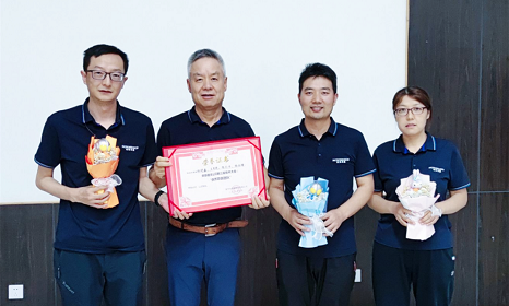 Award for Silicone Micro-fused Project Department Award for Silicone Micro-fused Project Department