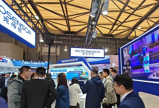 customers at MicroSensor booth
