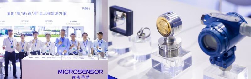 Hydrogen Energy Monitoring Solutions Hydrogen Energy Monitoring Solutions