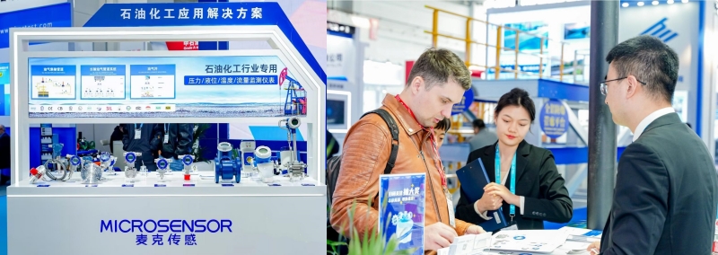 Petrochemical Monitoring Instruments Petrochemical Monitoring Instruments