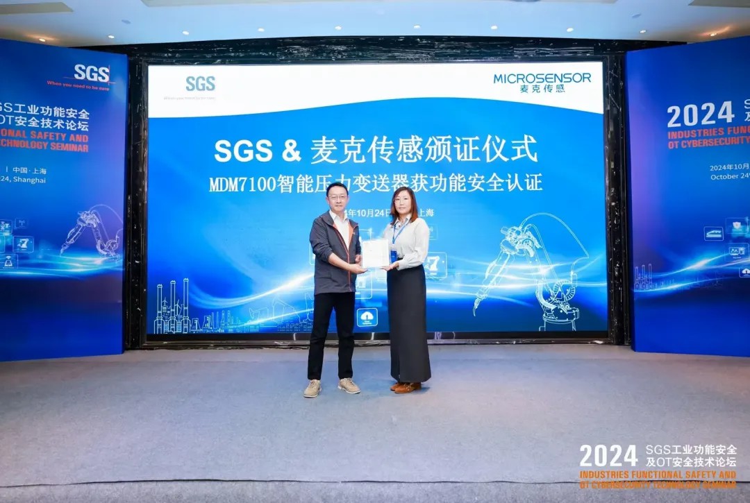 SGS & MICROSENSOR.jpeg SGS & MICROSENSOR.jpeg