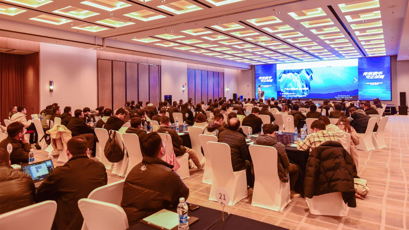 The 7th Micro Sensor Technology Conference.png The 7th Micro Sensor Technology Conference.png