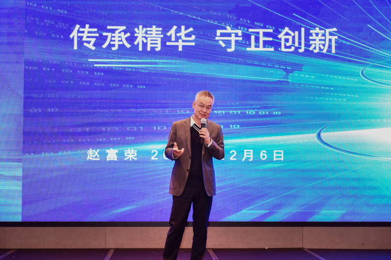 The 7th Micro Sensor Technology Conference.png The 7th Micro Sensor Technology Conference.png