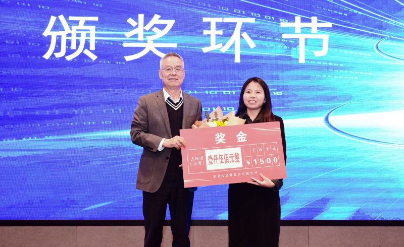 The 7th Micro Sensor Technology Conference.png The 7th Micro Sensor Technology Conference.png
