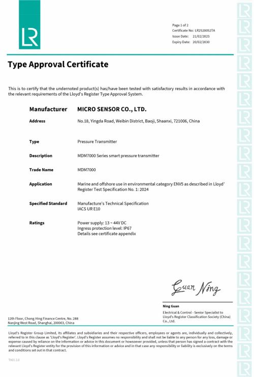 MICROSENSOR LR CERTIFICATE.jpeg MICROSENSOR LR CERTIFICATE.jpeg